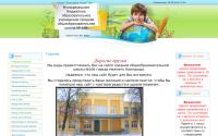 school106-nnov.ucoz.ru