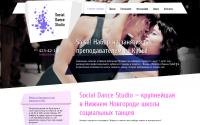 social-dance.ru