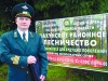 Лес – дом родной Лес – дом родной