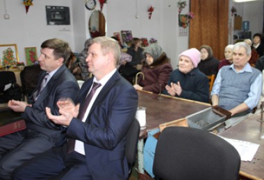 Отметили круглую дату Отметили круглую дату
