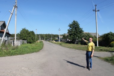 Светло как днем Светло как днем