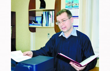 Юрист и психолог Юрист и психолог