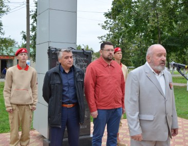 За будущее без терроризма! За будущее без терроризма!