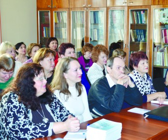 Для потомков Для потомков