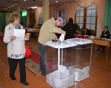 Кого выбрали 10 сентября Кого выбрали 10 сентября